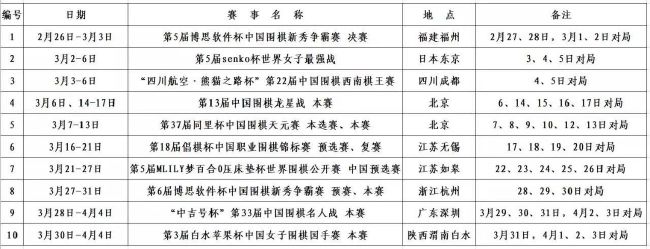 爱爱日本
